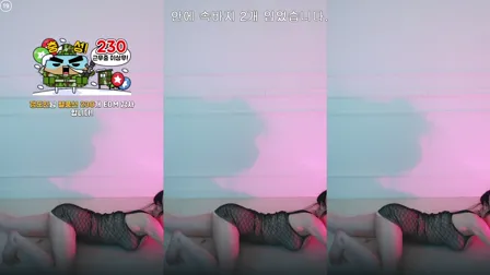 BJ짱떡(江陶)2025年3月25日Sexy Dance231906